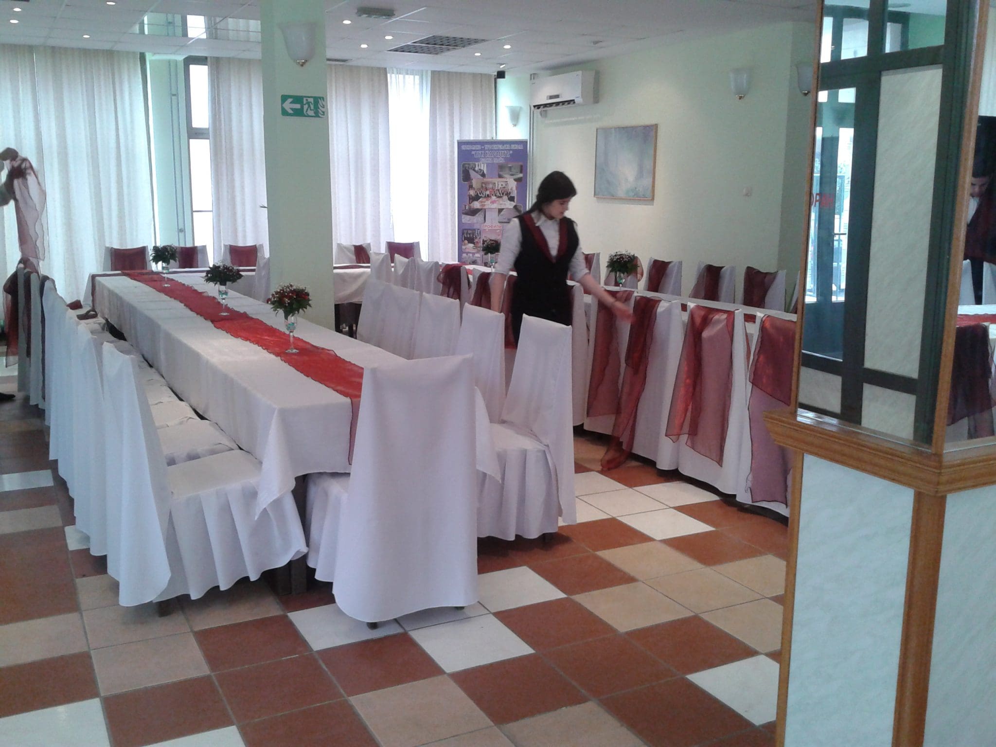 Restoran ekonomske skole