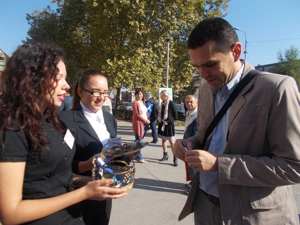 Светски дан туризма 2016